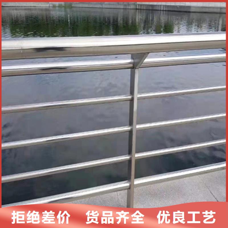 河道桥梁护栏-河道桥梁护栏价格透明