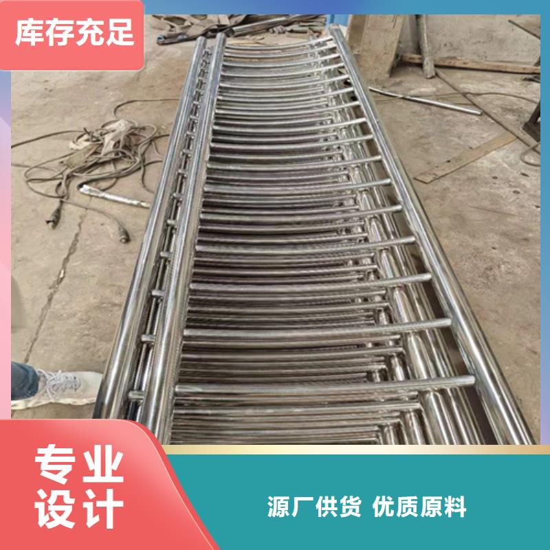 河道桥梁隔离栏杆供应商 河道桥梁隔离栏杆厂家