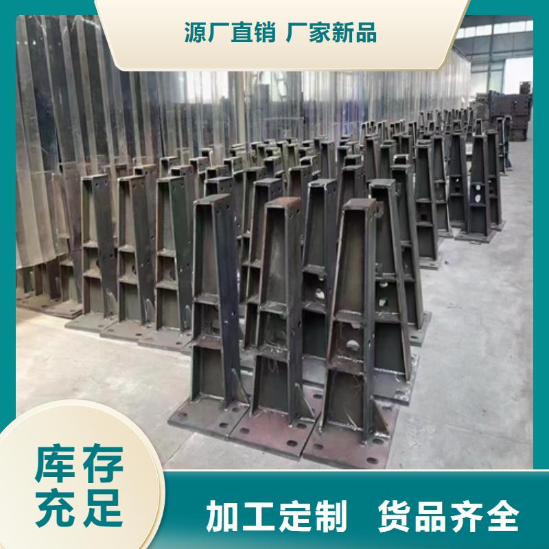 优质防撞护栏公司的公司