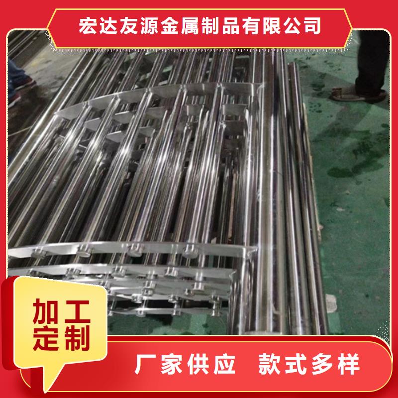 道路市政护栏生产厂家_大量现货