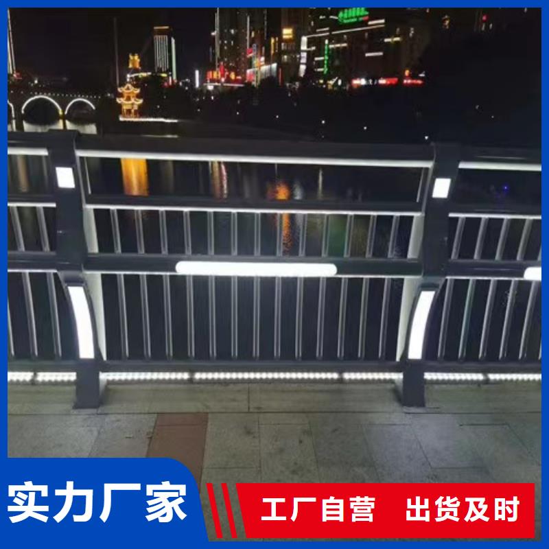 公路护栏厂家-点击领取样品