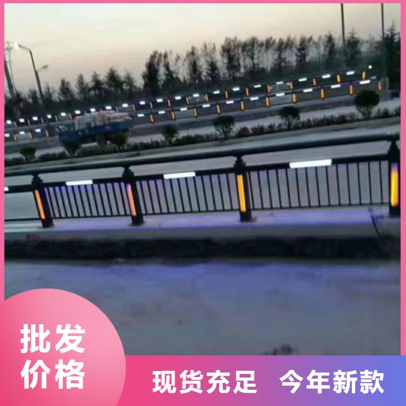 防撞护栏【道路隔离护栏厂家】拒绝中间商