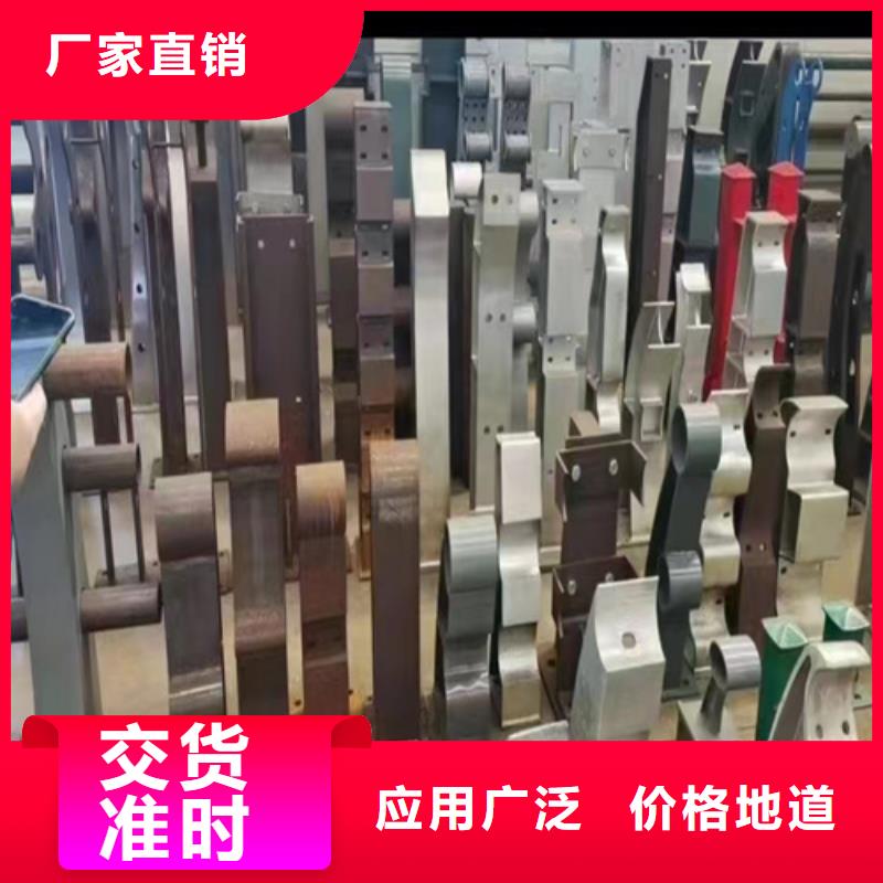 防撞护栏供货及时