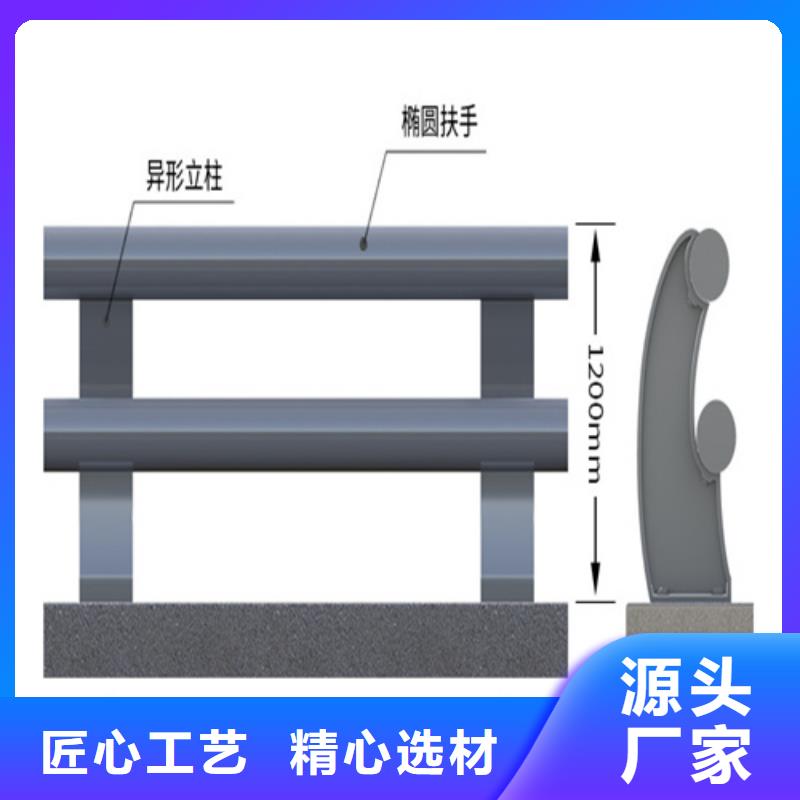河道不锈钢护栏售后完善