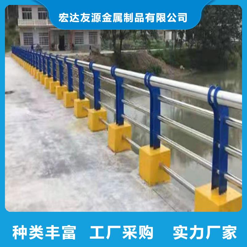 【优选】景观栈道护栏源头厂家