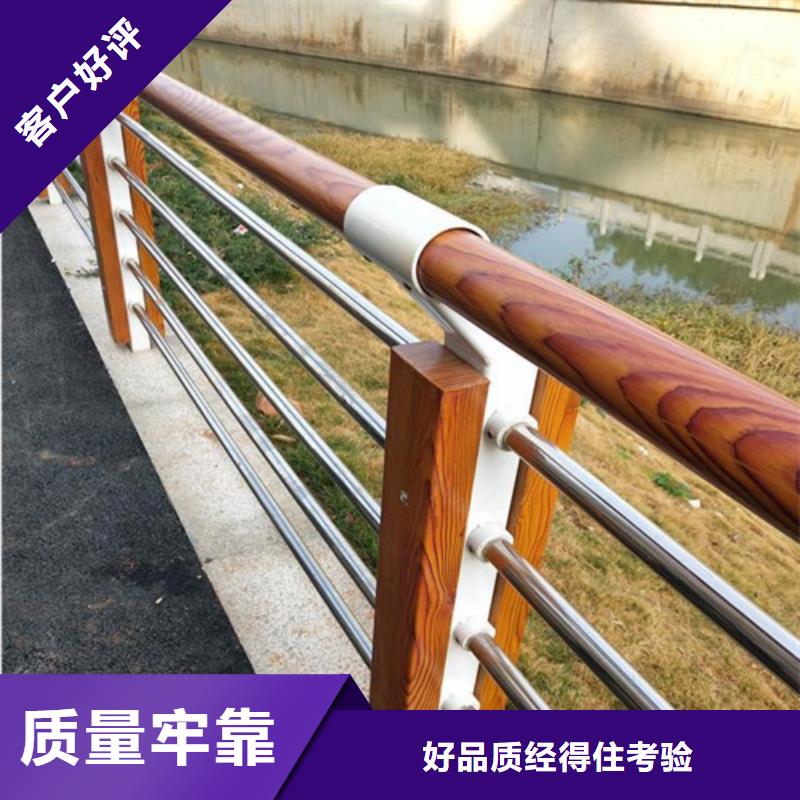 防撞灯光护栏值得信赖-厂家