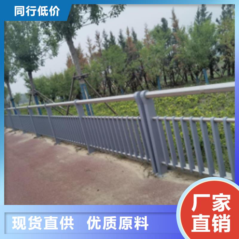 防撞护栏标准规范要求加工厂家