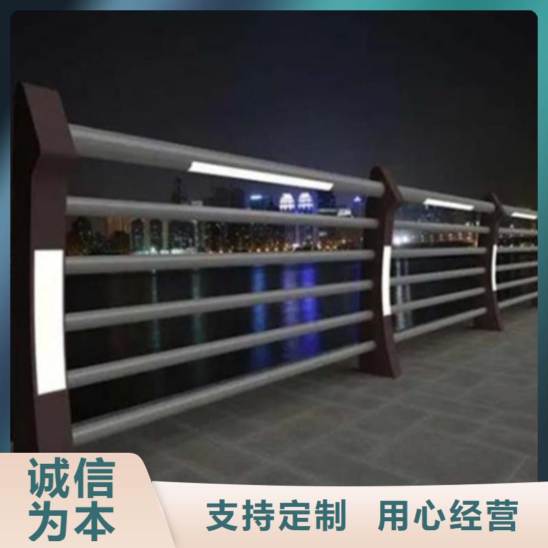 不锈钢复合管护栏定制本地正规大厂