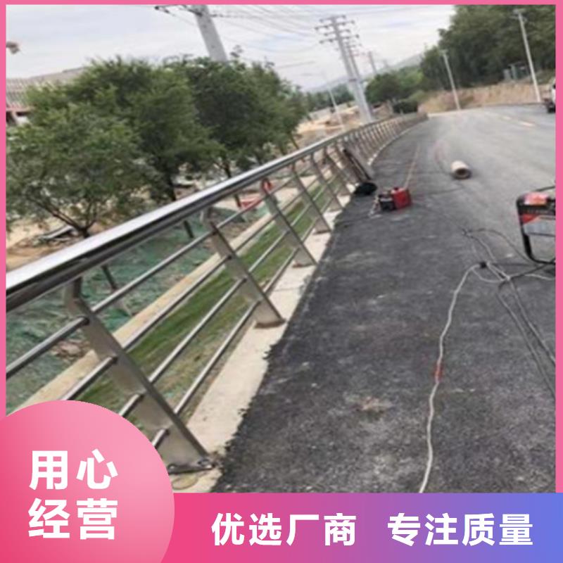 防撞护栏道路隔离护栏源头厂家供应