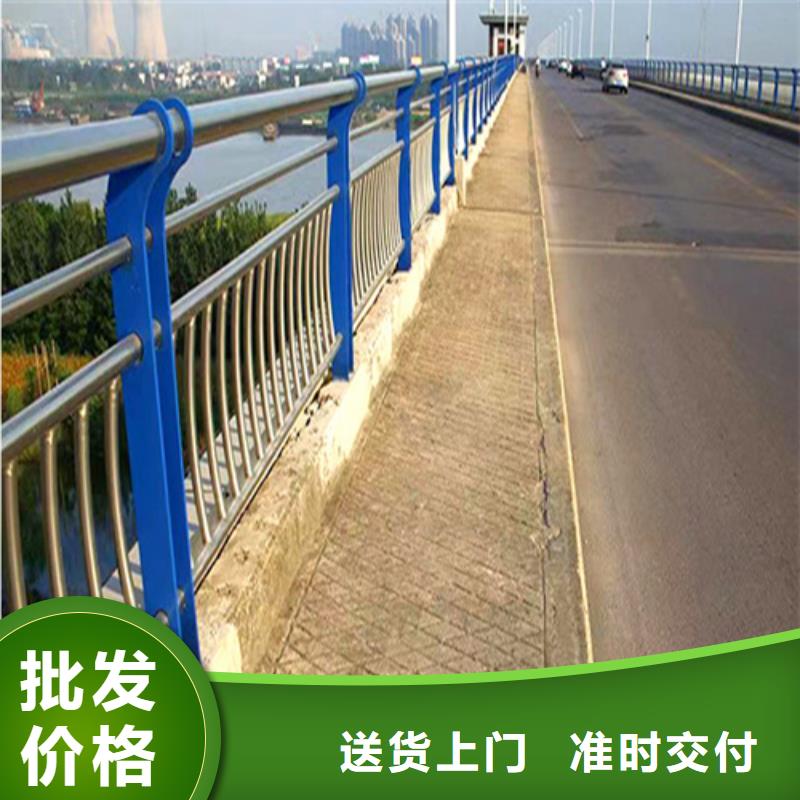 选河道灯光护栏全国统一价