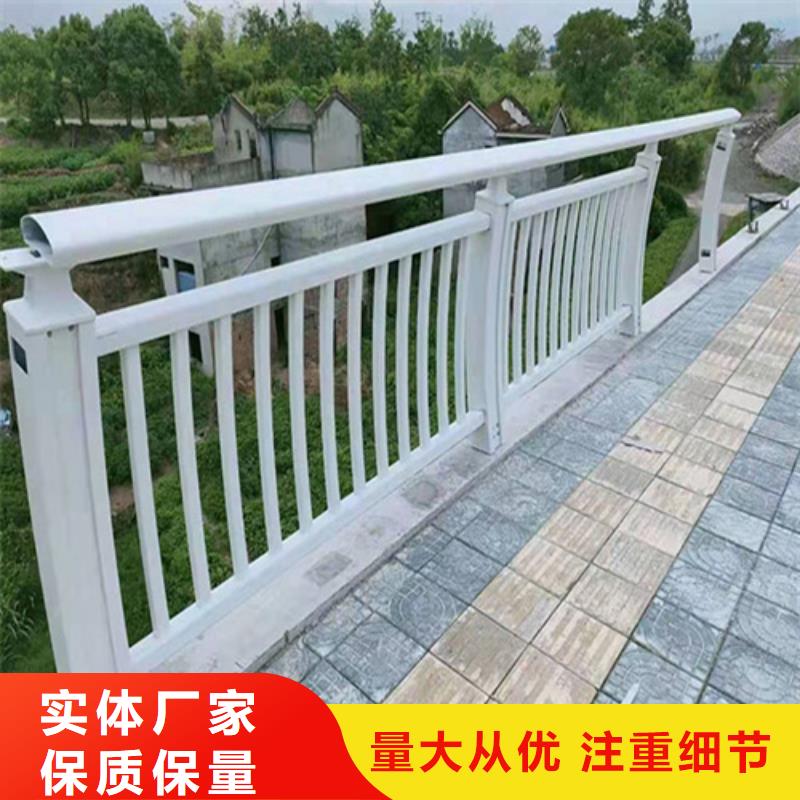 防撞护栏,不锈钢复合管工厂认证