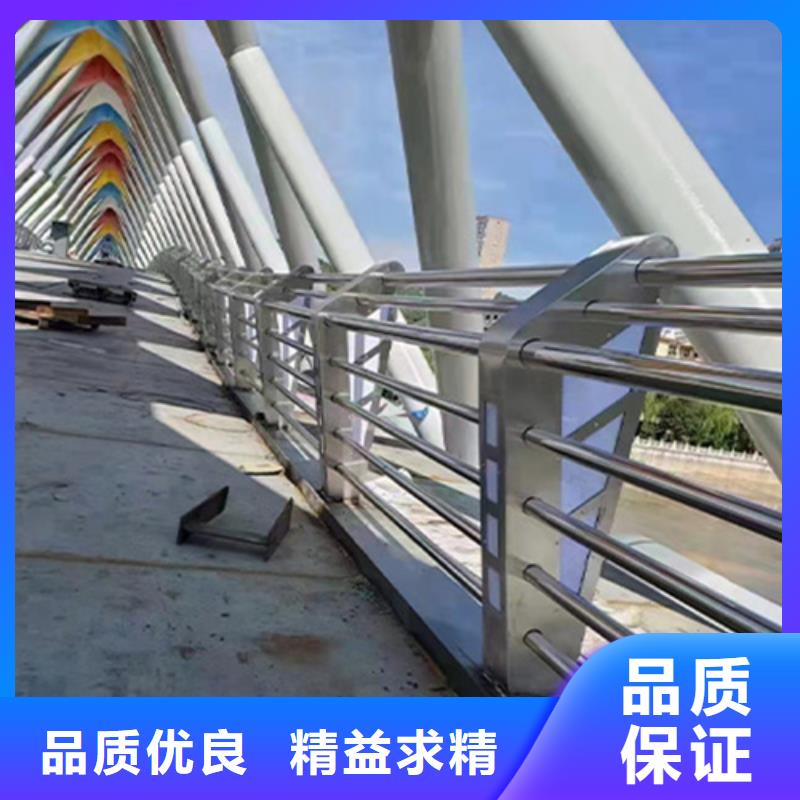 景观桥梁护栏 生产、运输、安装