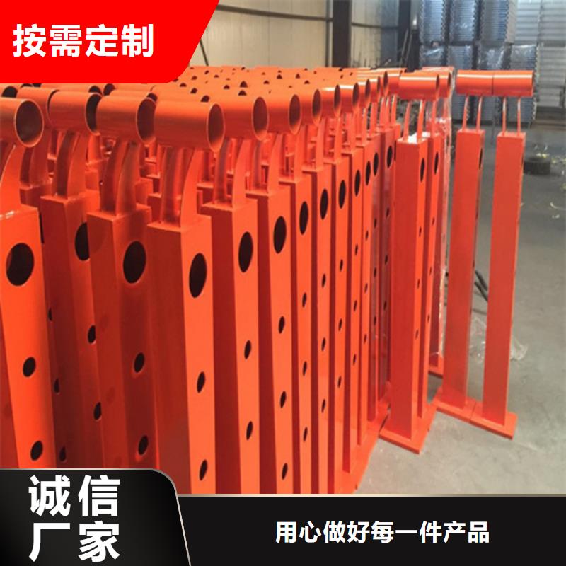 防撞护栏,不锈钢桥梁护栏品质优良