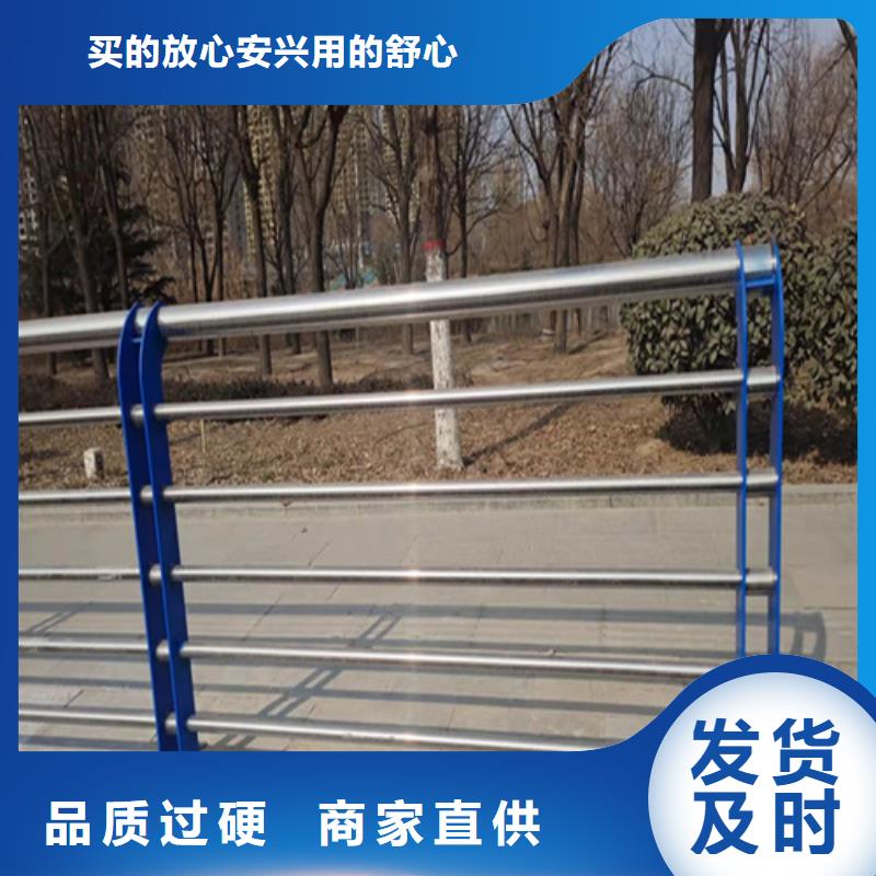 销售护栏围栏_生产厂家