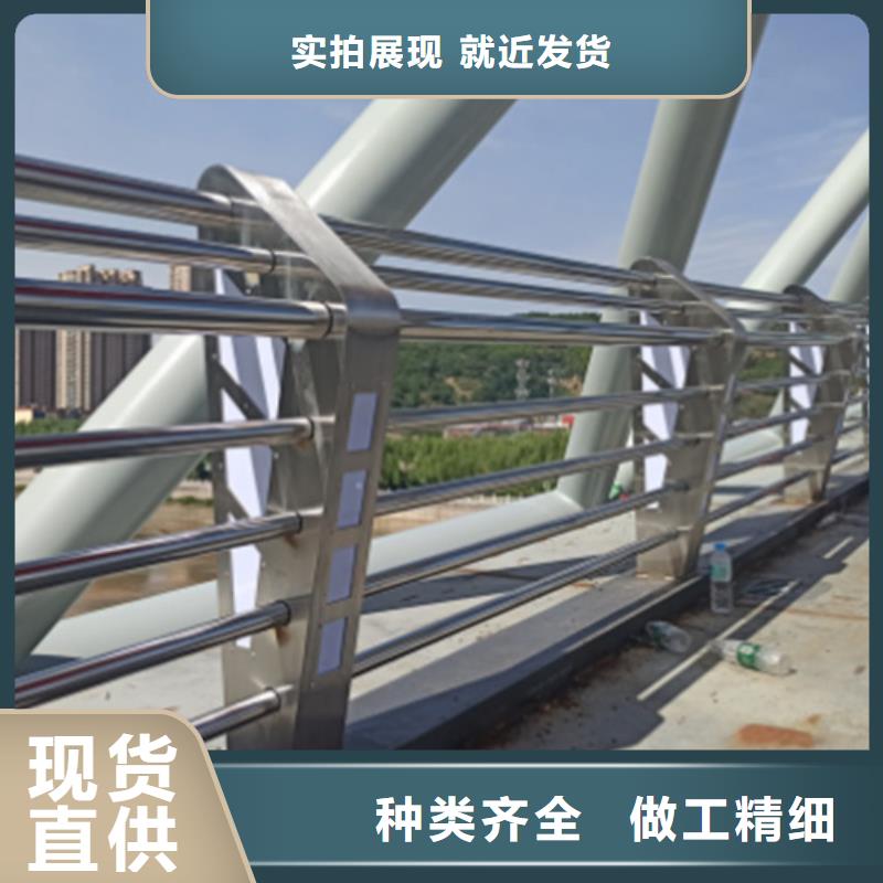 找天桥防撞栏杆【无中间商】