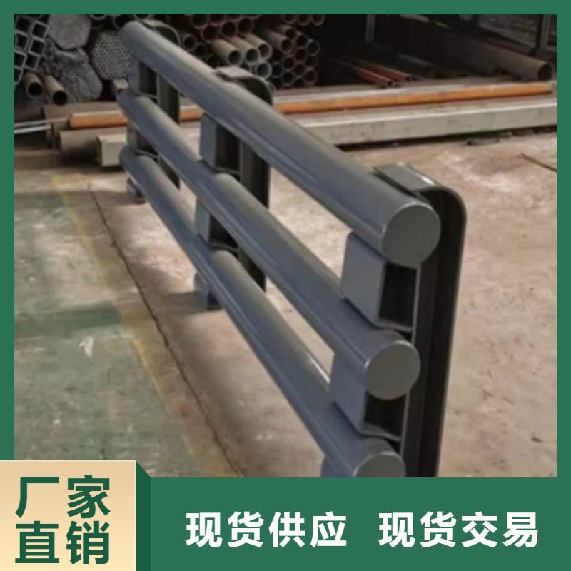 防撞护栏施工组织设计厂家报价