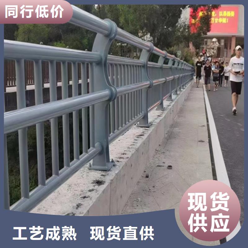规格齐全的防撞护栏标准基地