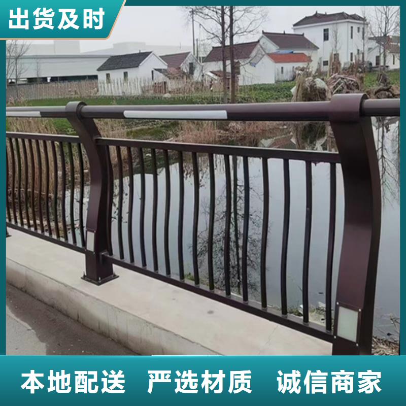 销售不锈钢复合管护栏_诚信厂家