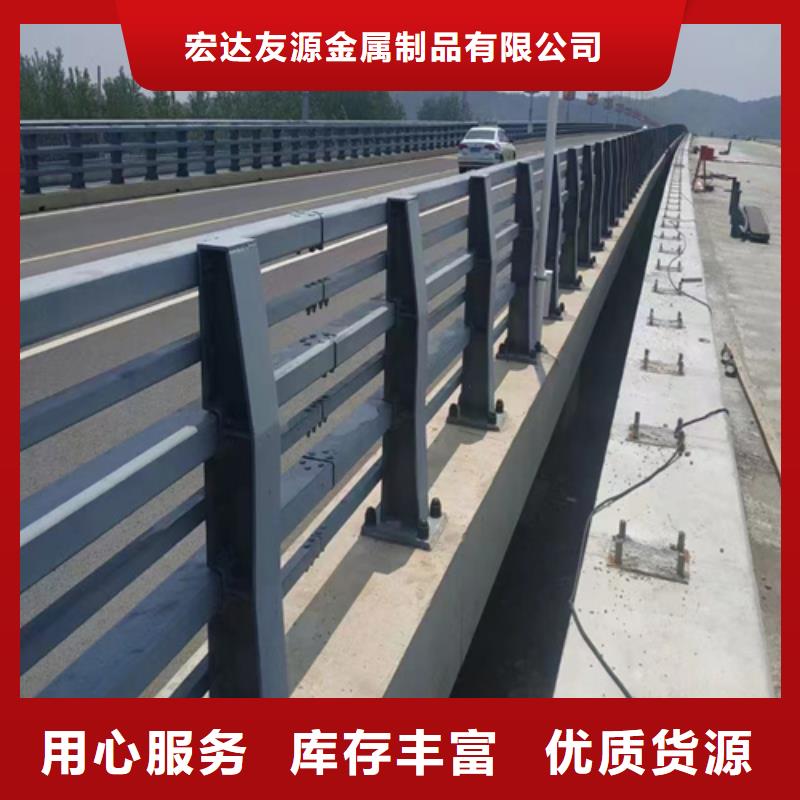 信誉好的河道桥梁景观护栏厂家