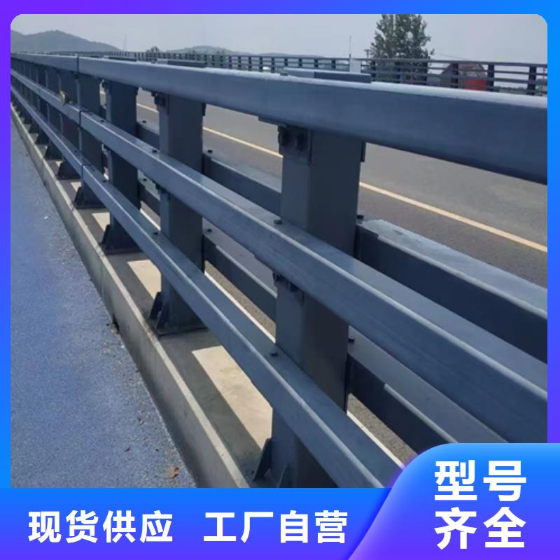 生产公路护栏_精选厂家