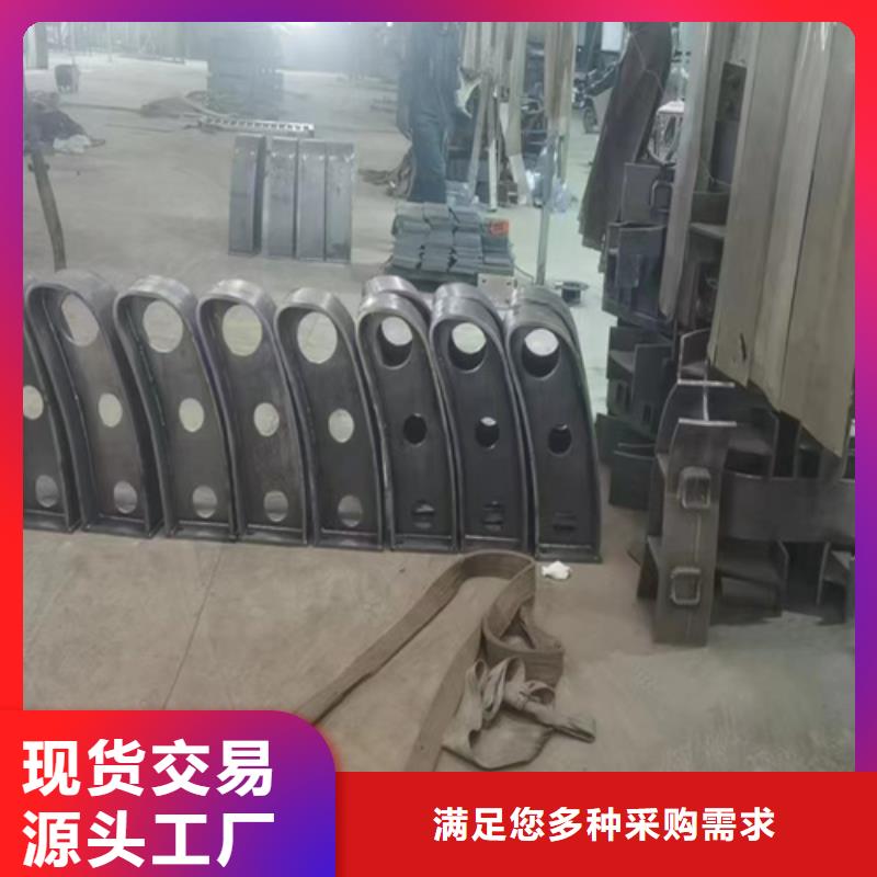 防撞护栏优选好材铸造好品质