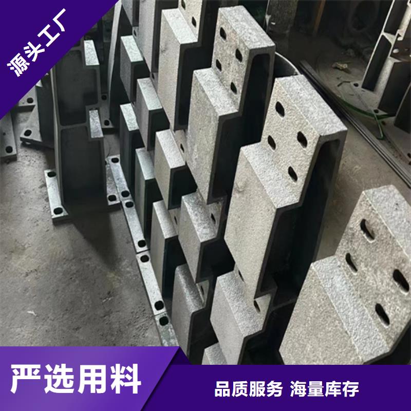 不锈钢桥梁护栏 买的放心