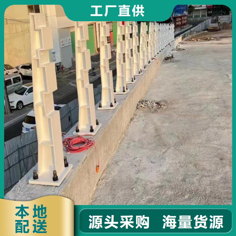 【桥梁护栏】_价格_厂家