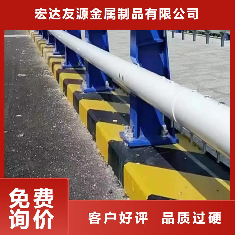 公路桥梁防撞护栏_您的要求是我们的追求