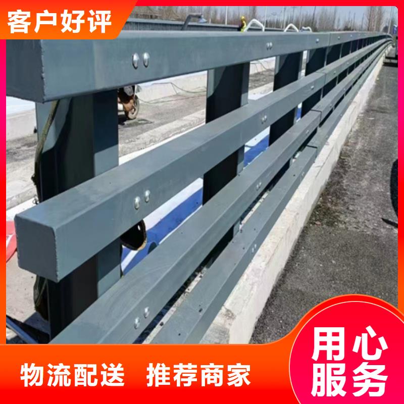 道路高架桥立交桥栏杆生产厂家-型号齐全