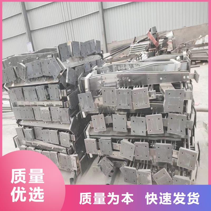 价格低的不锈钢市政栏杆现货厂家
