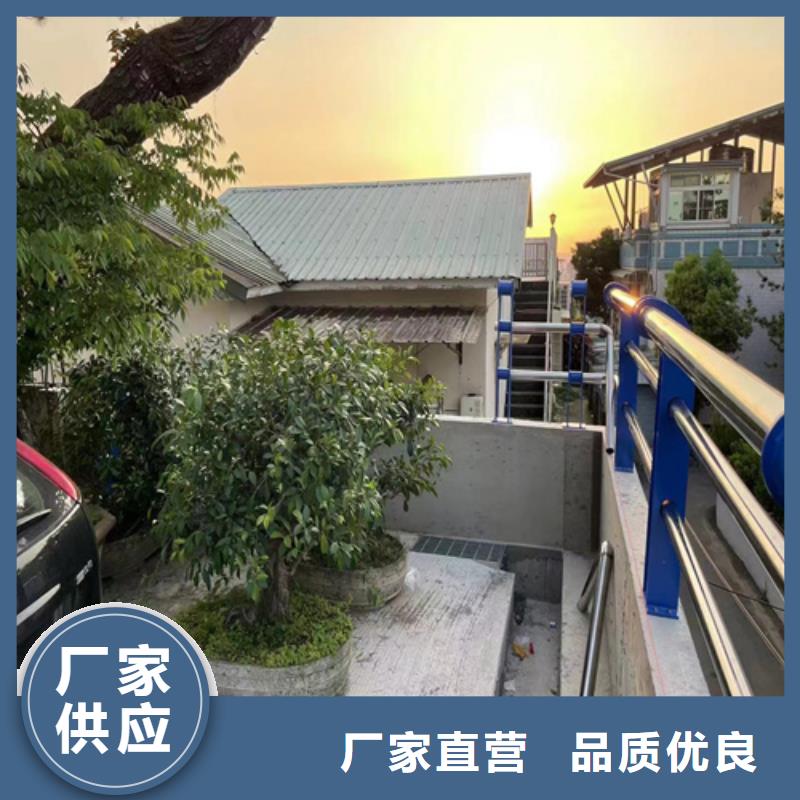 防撞护栏厂家联系方式质量上乘