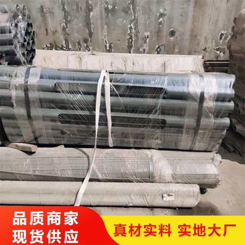 靠谱的河道两侧防撞护栏公司