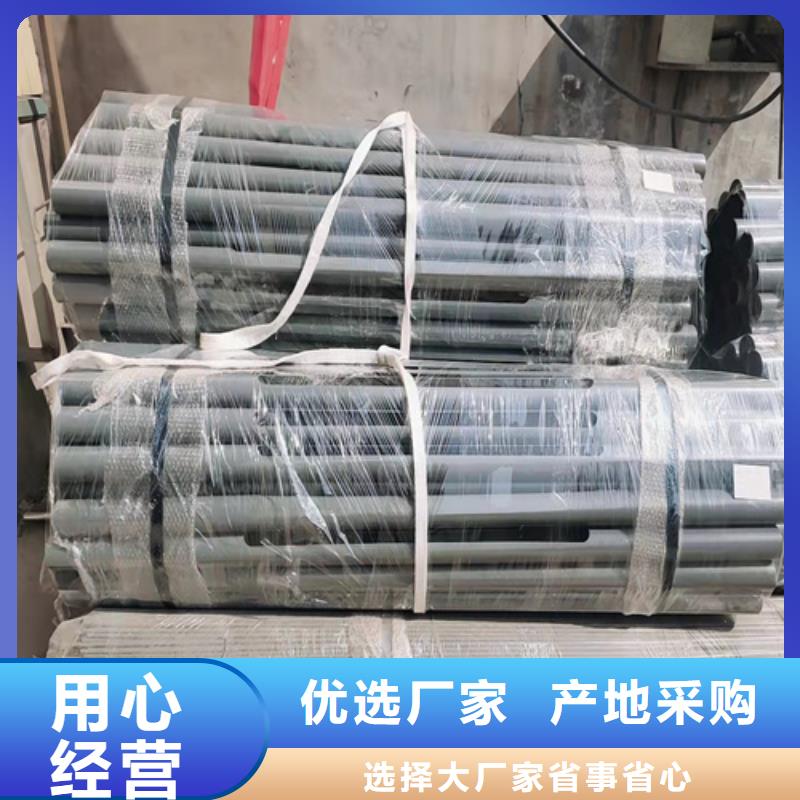 定做防撞护栏施工方法的生产厂家