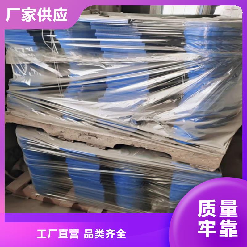 铝合金护栏省心省钱