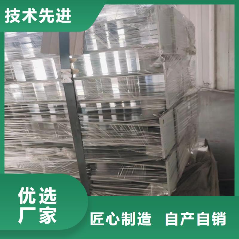 防撞护栏老牌厂家