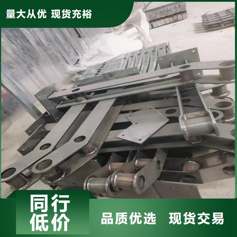 定做防撞护栏施工方法的生产厂家