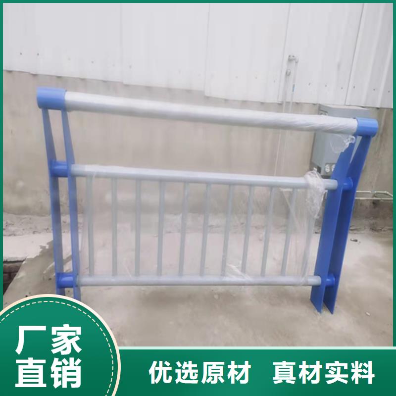 2025欢迎访问##景观护栏厂家##可定制