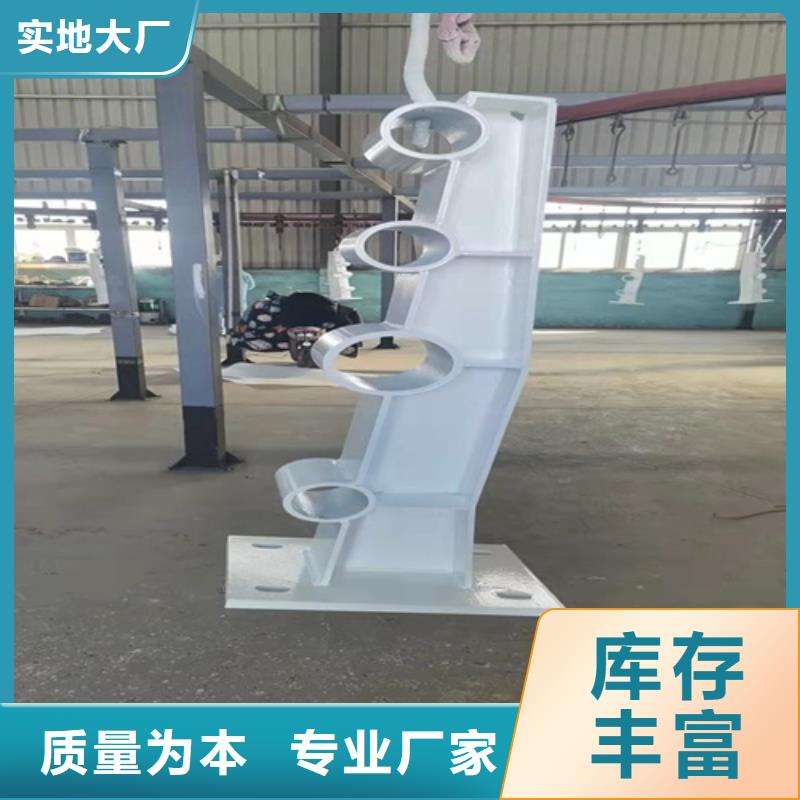 生产销售#景观河道天桥栏杆#的厂家