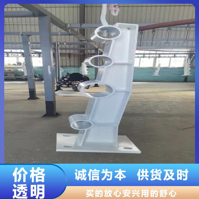 防撞护栏模板公司-加工厂