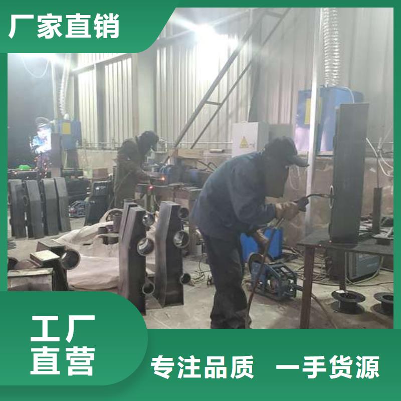 销售不锈钢复合管护栏_诚信厂家