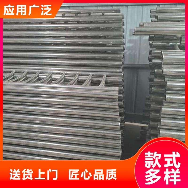 现货供应河道两侧护栏_诚信企业