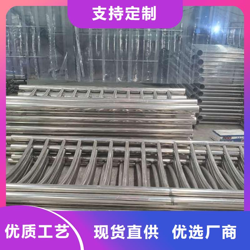 河道灯光栏杆 加工厂家
