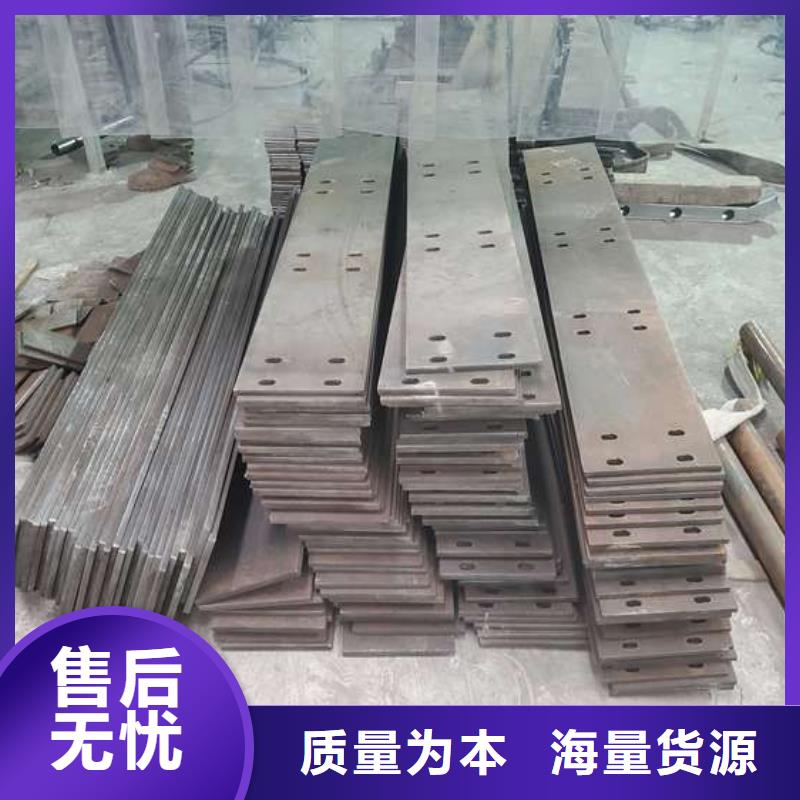 防撞护栏碳素复合管厂家追求细节品质