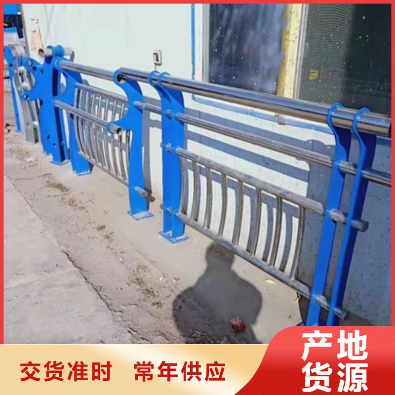 防撞护栏-灯光防撞护栏厂家货源稳定