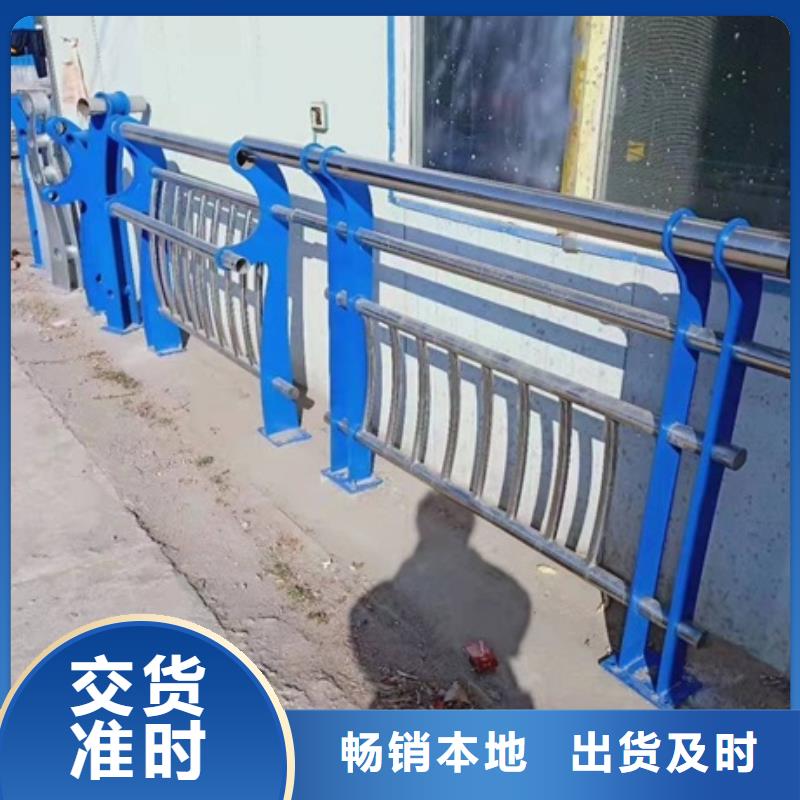 道路市政护栏生产厂家_大量现货
