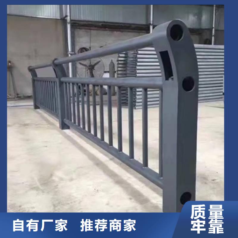 供应304复合管栏杆_品牌厂家