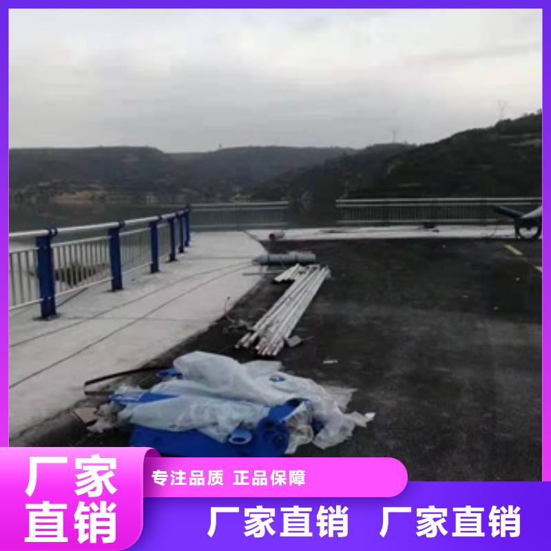 不锈钢隔离栏杆厂家服务至上