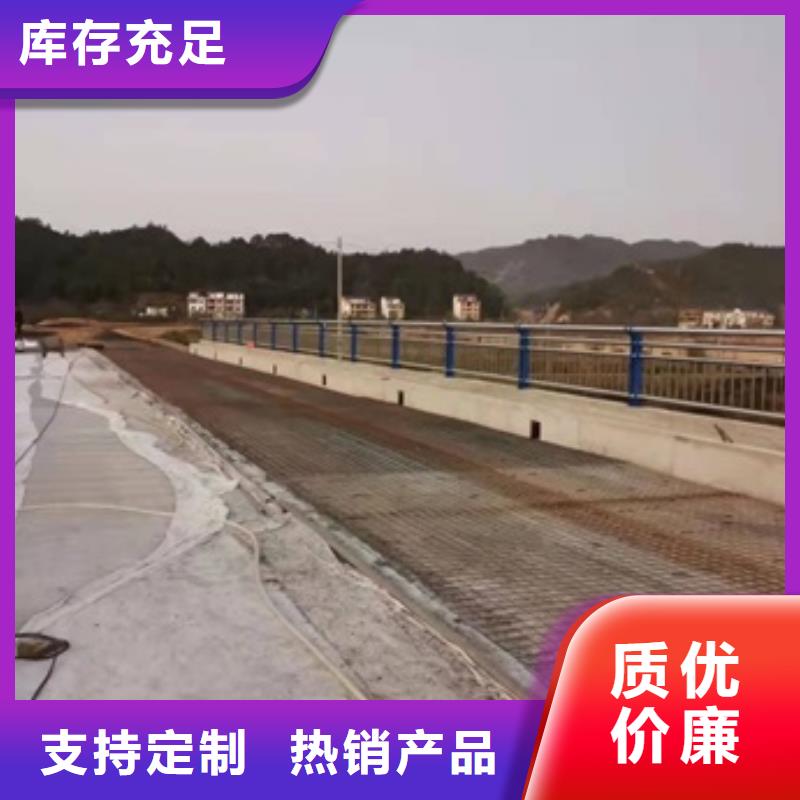 公路隔离带护栏价格放心选