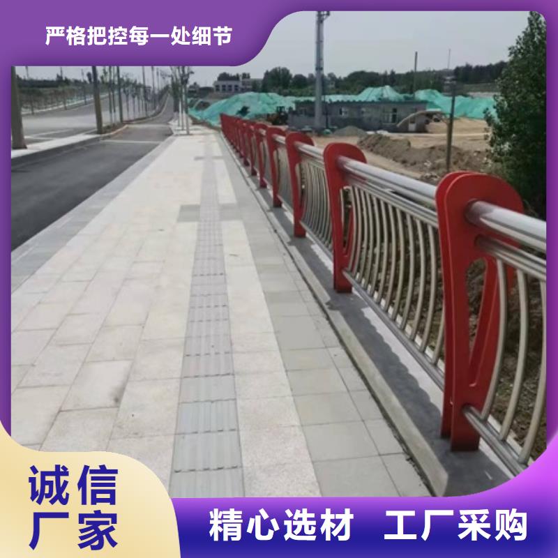不锈钢桥梁护栏 买的放心