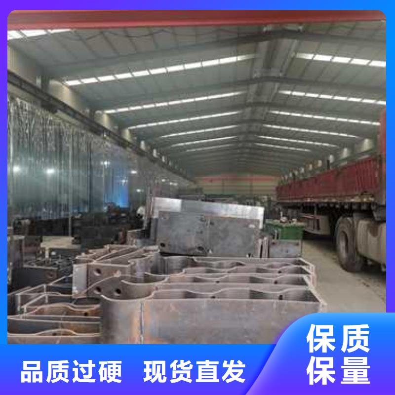 防撞护栏厂家联系电话全国发货